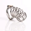 Lieblingstoys Edelstahl-Peniskäfig »Stainless Steel Chasity Cage Large« 20